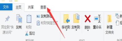 win10关闭文件预览方法_win10文件预览如何关闭