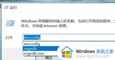 电脑win11系统怎么关闭广告_win11弹窗广告怎么彻底关闭