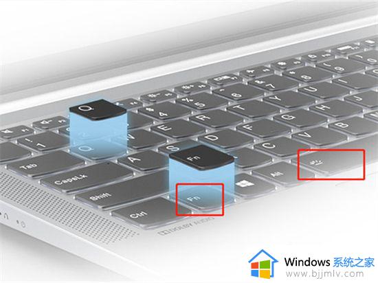 联想win7笔记本键盘灯怎么开和关闭_联想win7笔记本键盘灯开关在哪设置