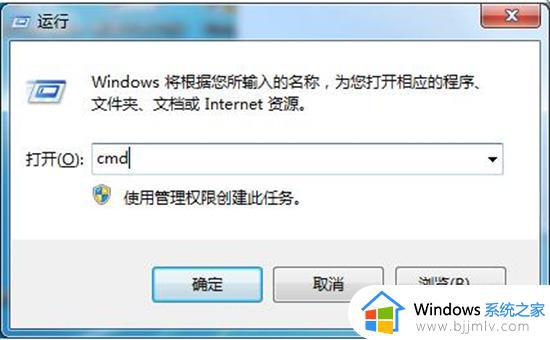 windows提示不是正版如何解决 显示windows不是正版怎么办