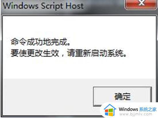 windows提示不是正版如何解决_显示windows不是正版怎么办