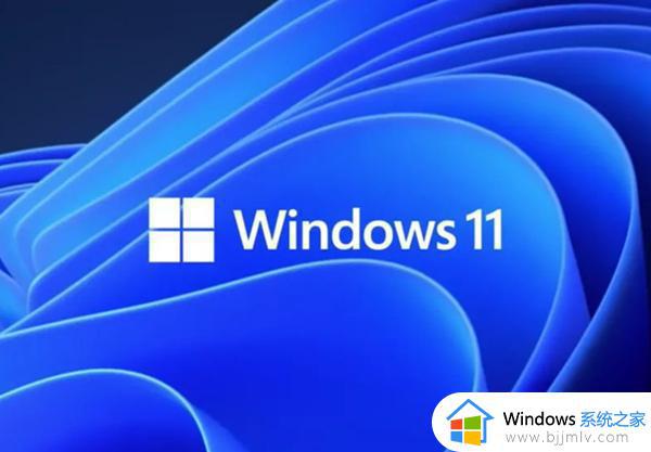 windows11更新下载的文件在哪 win11更新下载的文件如何找到