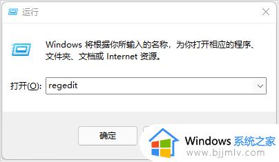 windows11修改用户文件夹名称详细步骤 怎么更改windows11用户文件夹名字