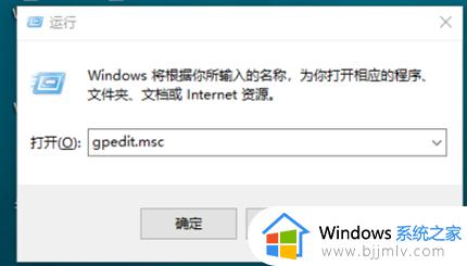 win10安装不了flash插件怎么办_win10无法安装flash插件如何处理