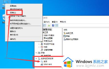 win10搜索打不开怎么办_如何解决win10无法点开搜索