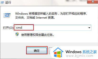 win10无法休眠怎么办_win10进入不了睡眠模式怎么办