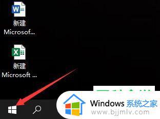 win10测试摄像头教程_win10怎么测试电脑摄像头