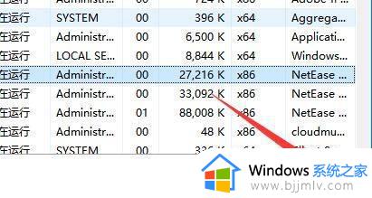 windows11文件无法删除怎么办_windows11强制删除文件教程