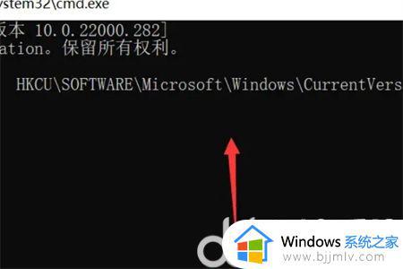 windows11显示设置打不开怎么办_怎么解决windows11显示设置打不开