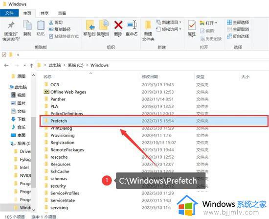 windows文件夹哪些文件可以删除 windows文件里面什么可以删除吗