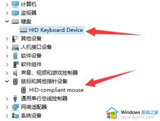 windows11睡眠模式不起作用怎么办_windows11不能进入睡眠模式修复方法