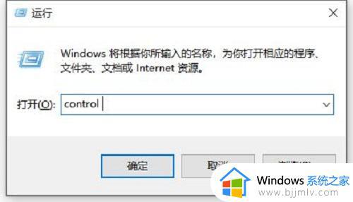 w10任务栏不见了怎么弄出来_w10系统任务栏没有了解决方法