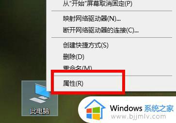 win10无法拨号上网651错误怎么回事 win10不能拨号上网错误651如何解决