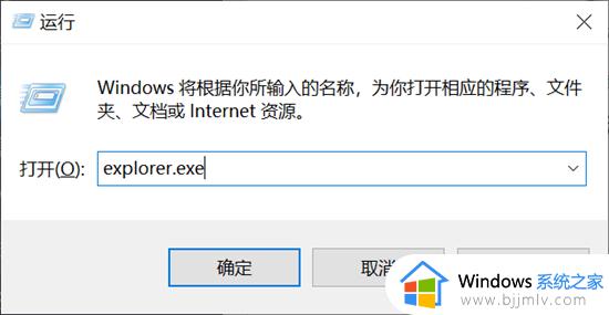 windows文件资源管理器怎么打开_windows文件资源管理器在哪