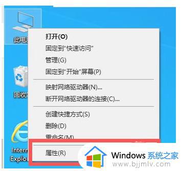 windows无法安装net framework3.5怎么办 windows安装net framework3.5不成功如何解决