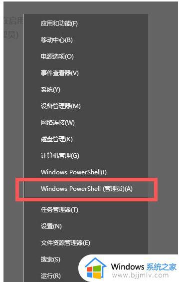 windows无法安装net framework3.5怎么办_windows安装net framework3.5不成功如何解决