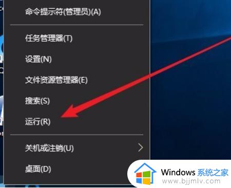 win10更新不成功为什么_win10更新失败的解决教程