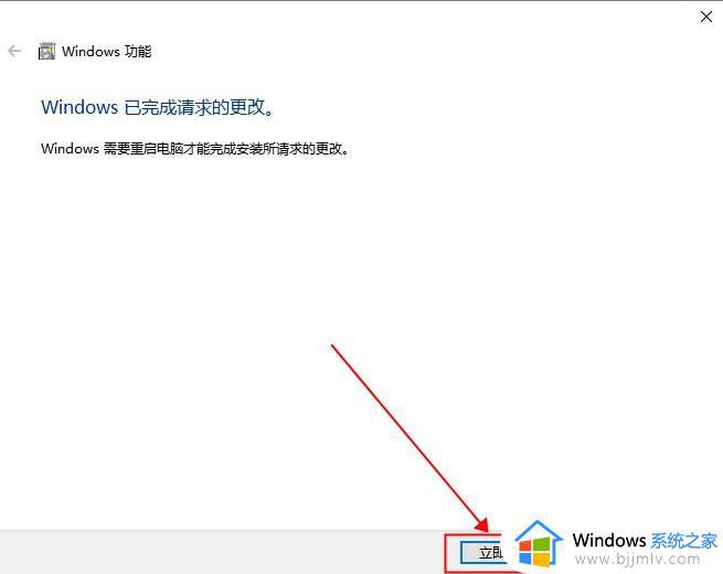 win10ie怎么卸载_win10怎么才能把ie浏览器卸载干净