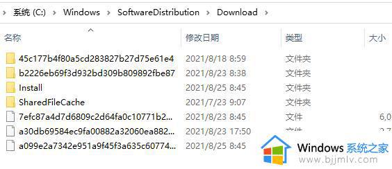 电脑启动显示0x80070002错误代码无法开机如何解决