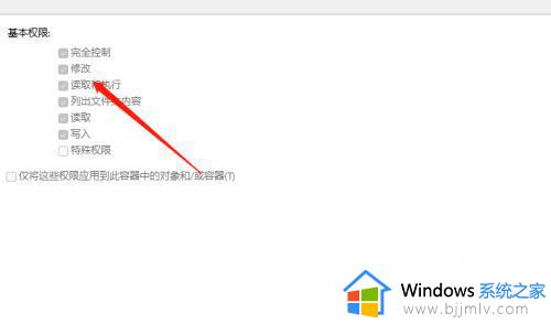 windows11桌面文件夹无法删除怎么办_windows11桌面上的文件夹删除不了怎么办