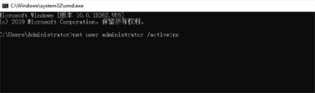 windows10怎么退出管理员账户_windows10如何退出管理员账户登录