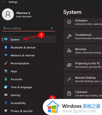 windows11激活不了怎么办_windows11激活失败怎么办