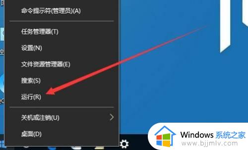 windows10屏幕保护程序无法修改怎么办_windows10屏幕保护程序不能设置解决方法