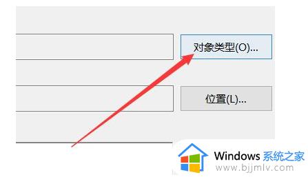 windows11右键文件夹一直转圈怎么办_windows11文件夹一按右键就未响应如何解决