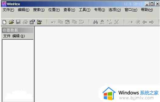 电脑微信dat文件用什么软件打开_微信电脑版里的dat文件怎么打开