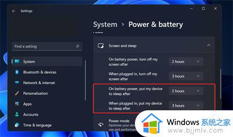 windows11睡眠模式不起作用怎么办_windows11不能进入睡眠模式修复方法