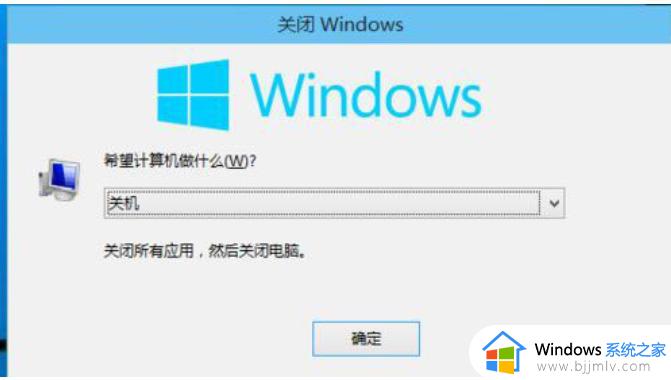 win10电脑睡眠怎么设置_win10设置睡眠教程