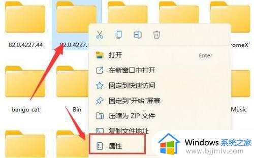windows11无法打开文件夹怎么办 简单解决windows11打不开文件夹