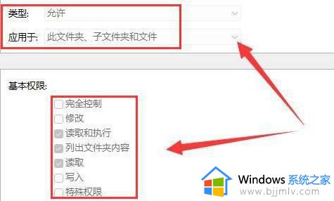 windows11无法打开文件夹怎么办_简单解决windows11打不开文件夹