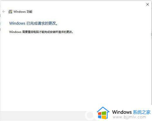 win10共享打不开别人的电脑怎么回事_win10无法访问局域网其他电脑如何解决