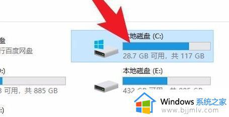 windows10更新包在哪里删除 如何删除windows10更新文件