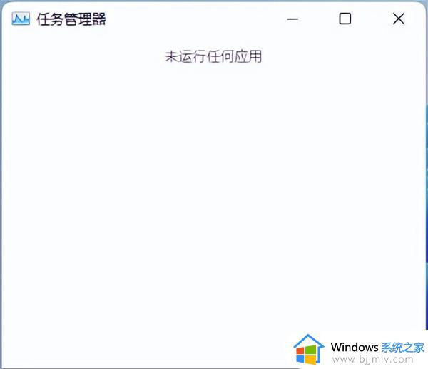 win7开机白屏进不了桌面怎么办_win7开机白屏进不了桌面最佳解决方法