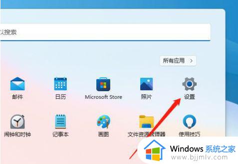 windows11颜色不正常怎么办_windows11怎么调回正常颜色