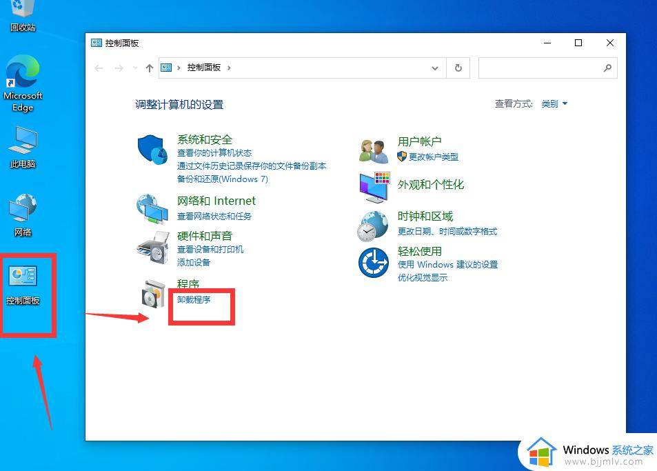 打印机共享0x00000040指定的网络名不再可用win10处理方法