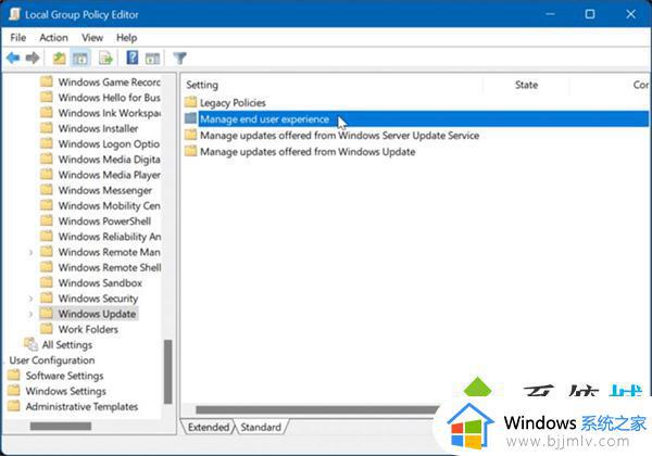windows11怎么关闭更新_windows11如何设置永不更新