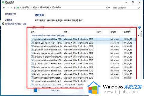 win10打开磁盘闪退到桌面怎么办_win10一点击磁盘就跳到桌面怎么解决