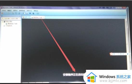 vmware装win7详细步骤_如何在vmware装win7系统