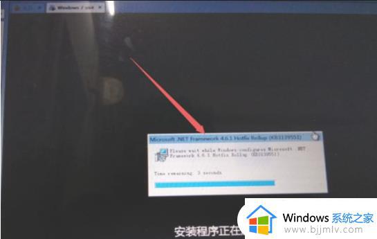 vmware装win7详细步骤_如何在vmware装win7系统