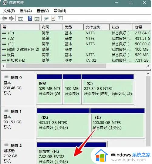 win11 u盘制作成了启动盘如何还原_win11 u盘制作成启动盘之后怎么恢复