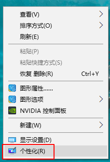 win10安全级别降低方法_win10如何设置安全级别