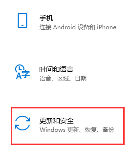 windows11怎么备份c盘_windows11c盘数据如何备份