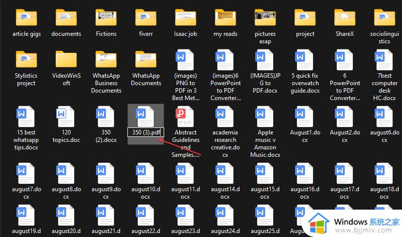 windows11怎么改文件格式_windows11怎么改文件后缀名