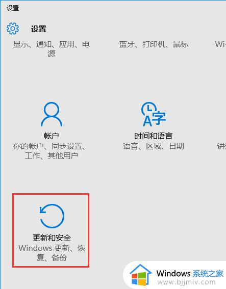 thinkpad恢复出厂系统win10如何操作_thinkpad笔记本win10如何恢复出厂设置