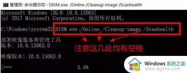 win10不能更新系统怎么办_win10电脑无法更新如何修复