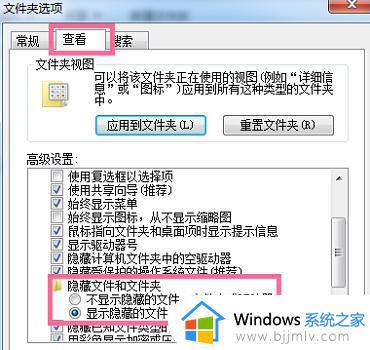 windows7c盘中哪些文件可以删除_c盘什么文件夹可以删除windows7