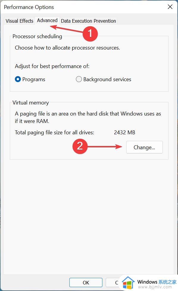 windows11虚拟内存怎么删除_windows11怎么关闭虚拟内存
